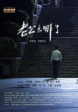 想讓《逆（nì）水寒》裏的角色喊你的名字嗎？怎麽設置語音喚名功能才最簡（jiǎn）單（dān）？ 